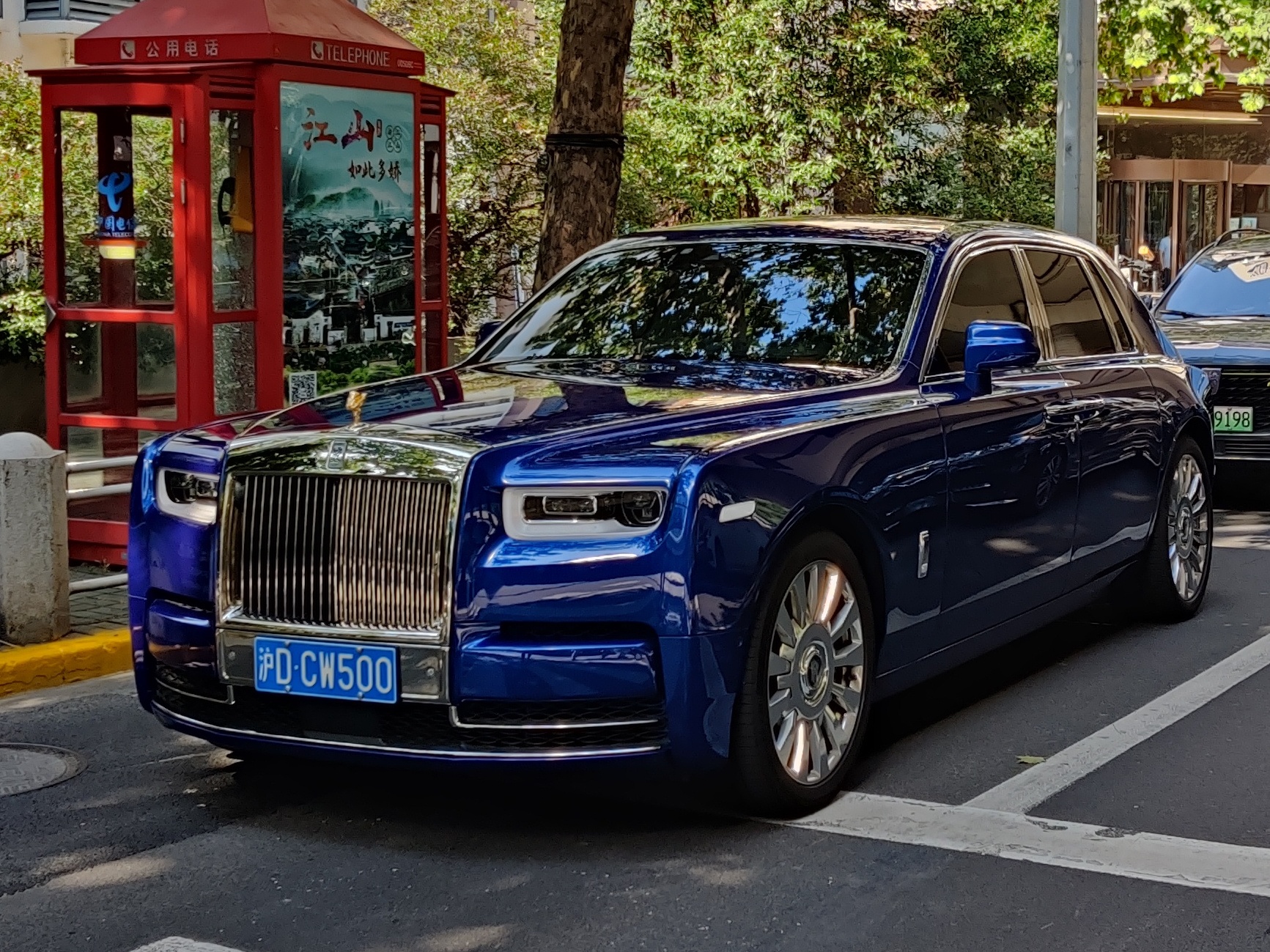 Rolls Royce Phantom